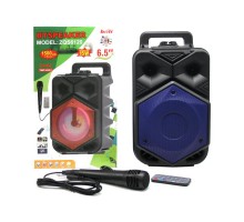 Портативная колонка  ZQS-6120