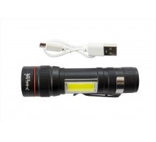 Фонарик светодиодный 520