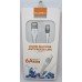USB кабель Iphone MAXIMUS MX-123