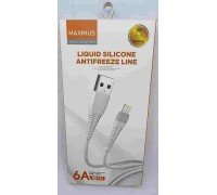 USB кабель Iphone MAXIMUS MX-123
