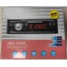 Автомагнитола DEH- 1249E BT с bluetooth +USB флешка, SD карта, AUX