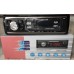Автомагнитола DEH- 1249E BT с bluetooth +USB флешка, SD карта, AUX