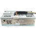 Автомагнитола 1Din 1236 +USB флешка, SD карта, AUX