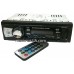 Автомагнитола 1Din 1236 +USB флешка, SD карта, AUX