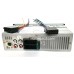 Автомагнитола 1Din 1248 +USB флешка, SD карта, AUX