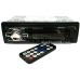 Автомагнитола 1Din 1248 +USB флешка, SD карта, AUX