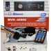 Автомагнитола Pioneer 1Din 4006U-BT с bluetooth +USB флешка, SD карта, AUX