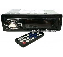 Автомагнитола 1Din 1248 +USB флешка, SD карта, AUX