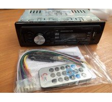 Автомагнитола car MP3 Zappin