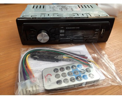 Автомагнитола car MP3 Zappin