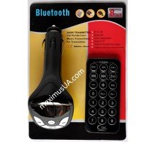 FM модулятор CMP01 c bluetooth 8 в 1