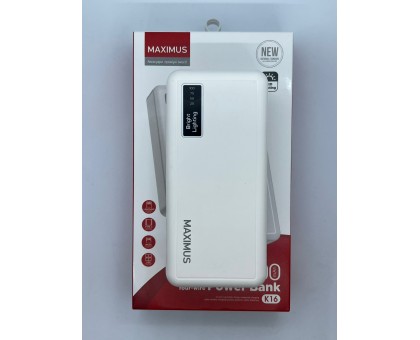 Power Bank "Maximus" 30000 mAh 