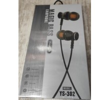 Наушники YS-302