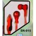 Наушники с микрофоном SN-915