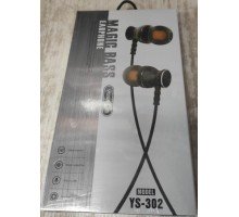 Наушники YS-302