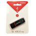 USB флешка SMARTBUY 4GB 