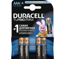 Батарейки Duracell - Turbo Max alkaline MX1500 AA LR6 1.5V 4шт