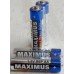 Батарейка Maximus R6 AA 1.5V солевая, 4шт. блистер