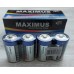 Батарейка Maximus Super Heavy Duty D R20 1,5V солевая, 20шт.