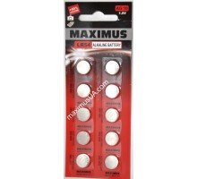 Батарейка Maximus AG10 LR54 1,5V алкалиновая, 10шт.