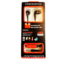 Наушники с микрофоном CD-84-2