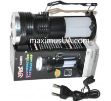 Фонарь переносной Yajia 2881 1W+24LED