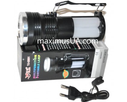 Фонарь переносной Yajia 2881 1W+24LED