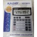 Калькулятор KD-9933