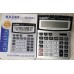 Калькулятор KD-9933
