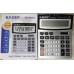 Калькулятор KD-9933