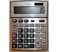 Калькулятор CT-914, 14-разрядный, 2ное питание, + УФ детектор валют