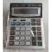 Калькулятор CT-8800