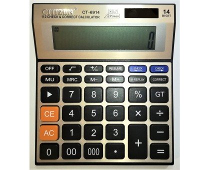 Калькулятор Kadio KD-922, 12-разрядный, 2ное питание
