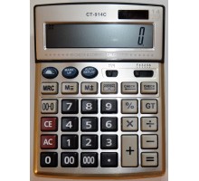 Калькулятор CT-914, 14-разрядный, 2ное питание, + УФ детектор валют