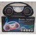 Колонка Reader Speaker TY-03