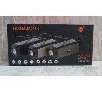 Колонка портативная NAIDI S18 с солнечной панелью