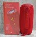 Колонка портативная Hopestar P20