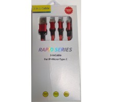 USB кабель Rapid Series 3в1 lightning-microUSB-type-C