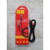 USB кабель Hoco X26 microUSB, 1м