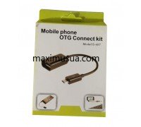 OTG кабель S-K07