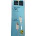 USB кабель Hoco X1 microUSB