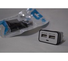 Сетевое зарядное устройство 321 на 2 USB (2 и 1А)