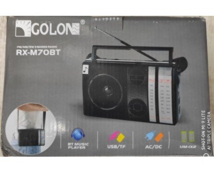 Радиоприемник  Golon RX-M70 BT