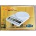 Весы кухонные SF-400 7кг